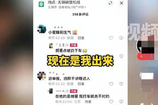 188金宝搏域级网截图4