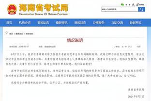 新利体育官方网站网页截图0